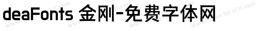 deaFonts 金刚字体转换